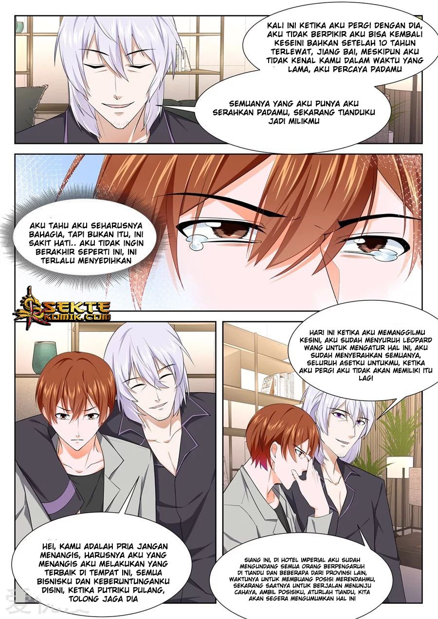 Metropolitan System Chapter 247 Gambar 6