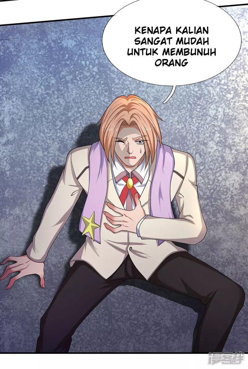 Wan Gu Shen Wang Chapter 133 Gambar 5