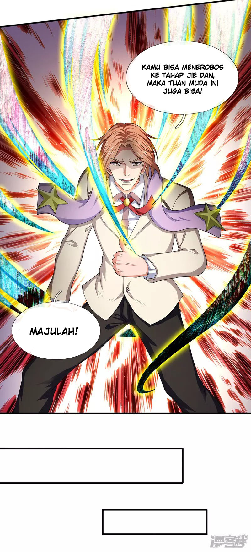 Wan Gu Shen Wang Chapter 133 Gambar 8