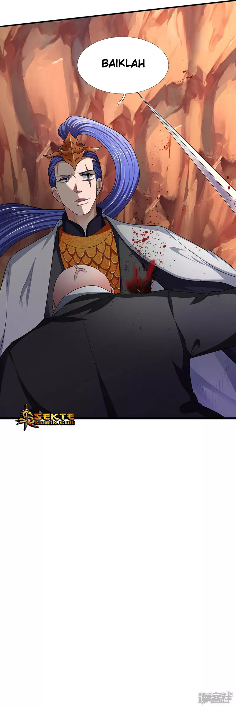 Wan Gu Shen Wang Chapter 133 Gambar 18