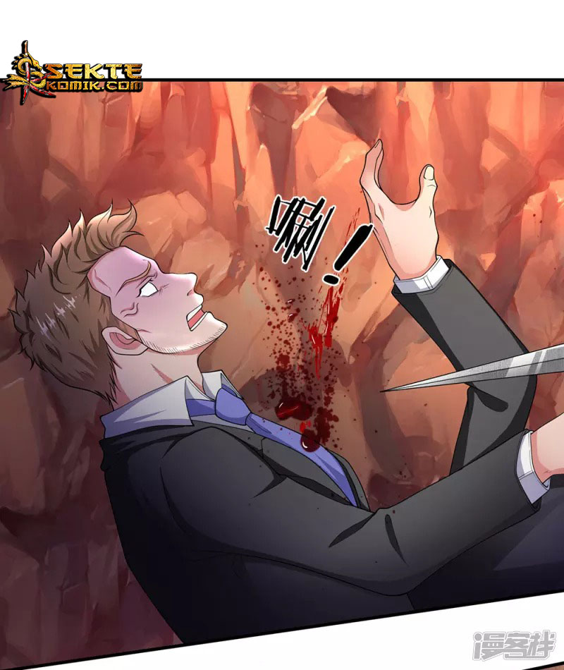 Manhua Wan Gu Shen Wang Chapter 133 gambar nomor 2