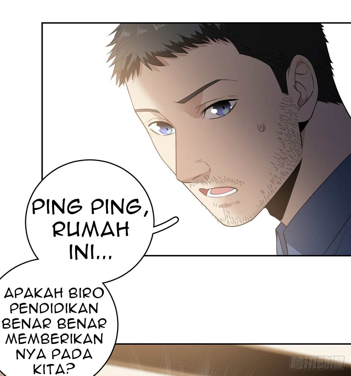 Global Gao Wu Chapter 21 Gambar 7