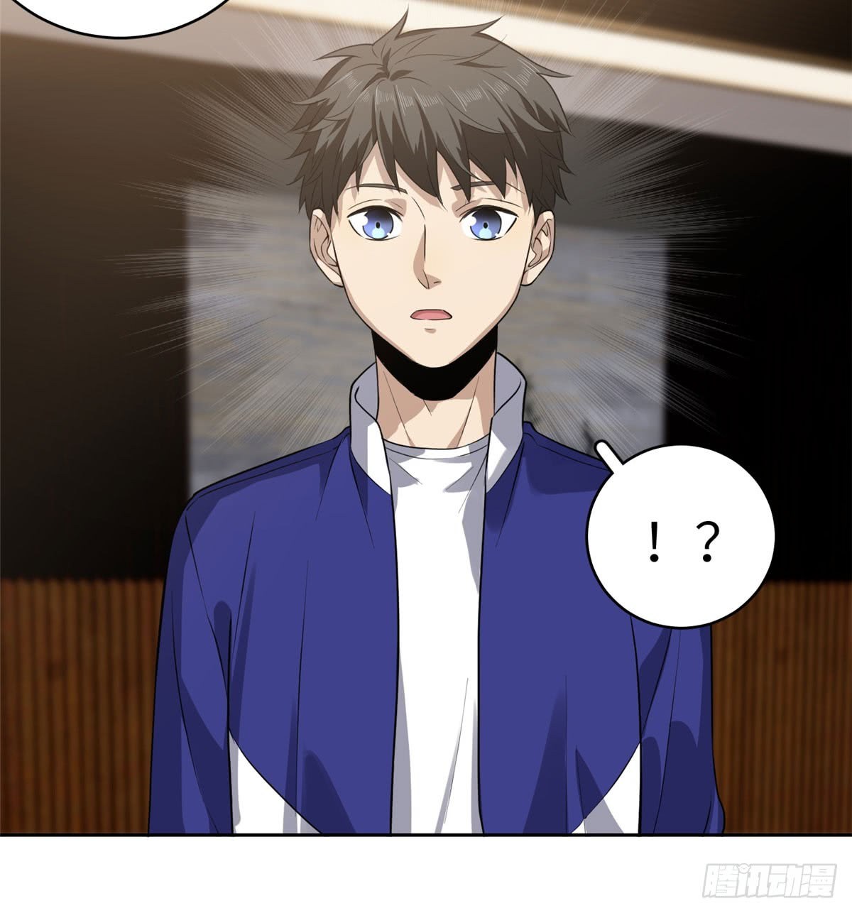 Global Gao Wu Chapter 21 Gambar 8