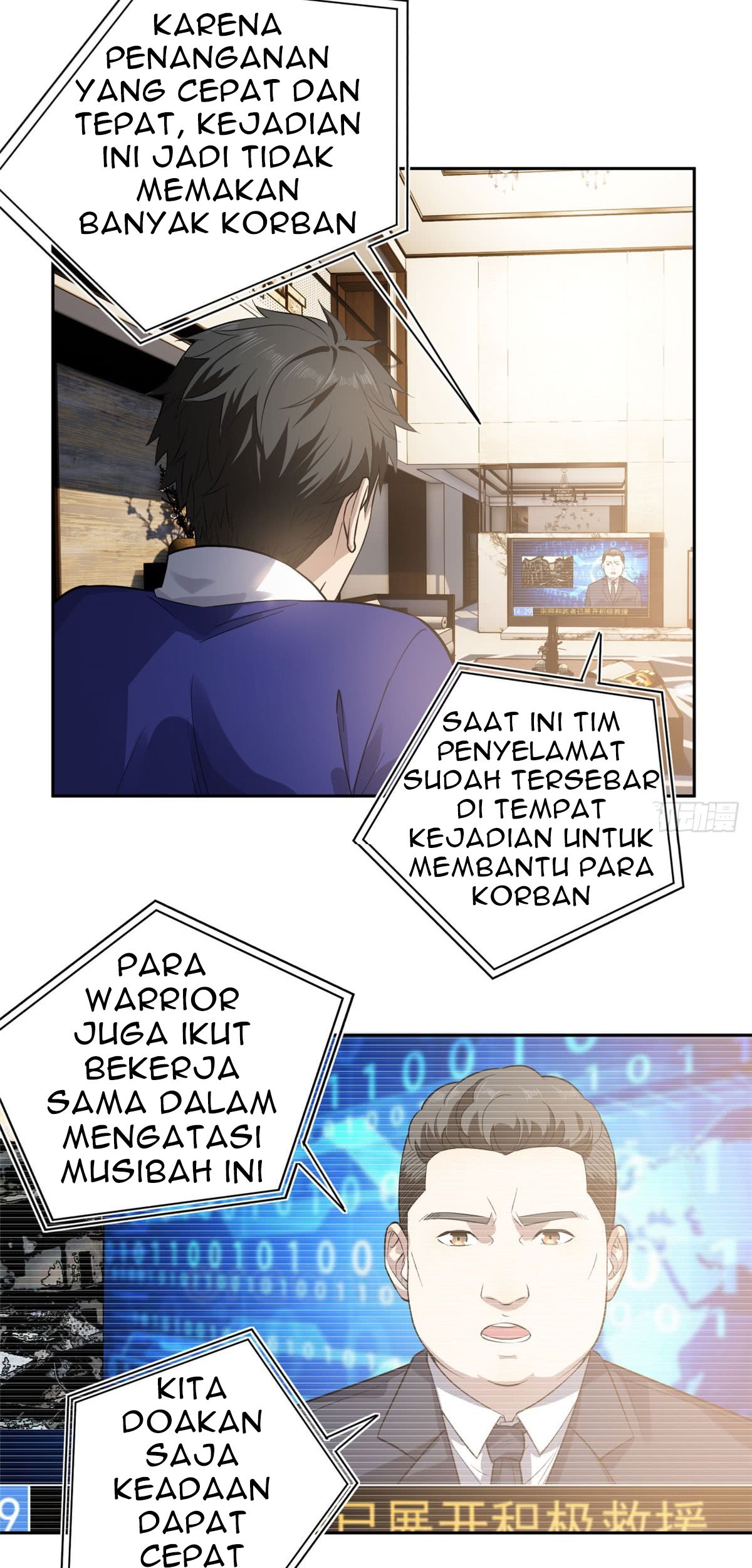 Global Gao Wu Chapter 21 Gambar 19