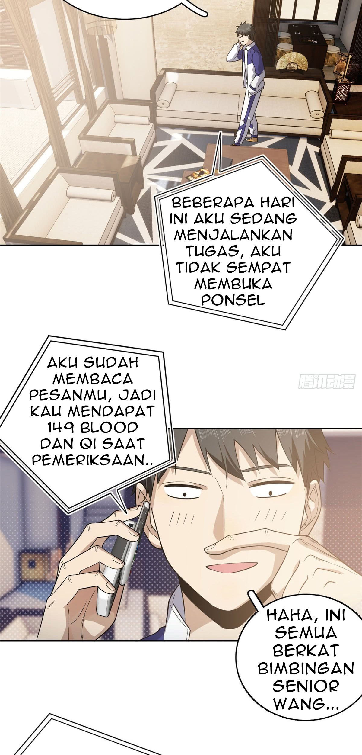 Global Gao Wu Chapter 21 Gambar 27