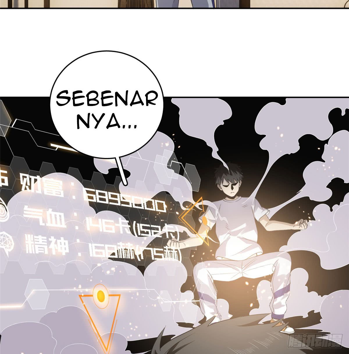 Global Gao Wu Chapter 21 Gambar 30