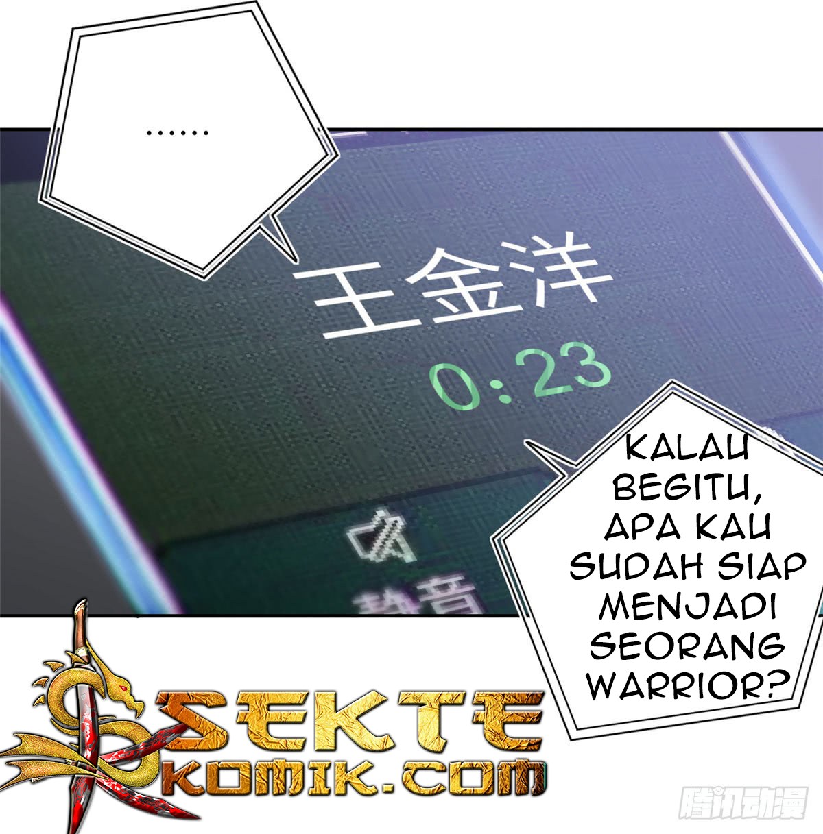 Global Gao Wu Chapter 21 Gambar 32