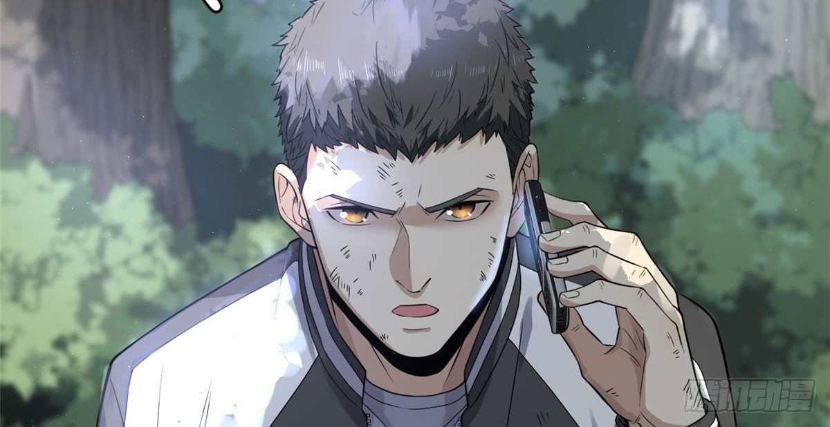 Global Gao Wu Chapter 21 Gambar 38