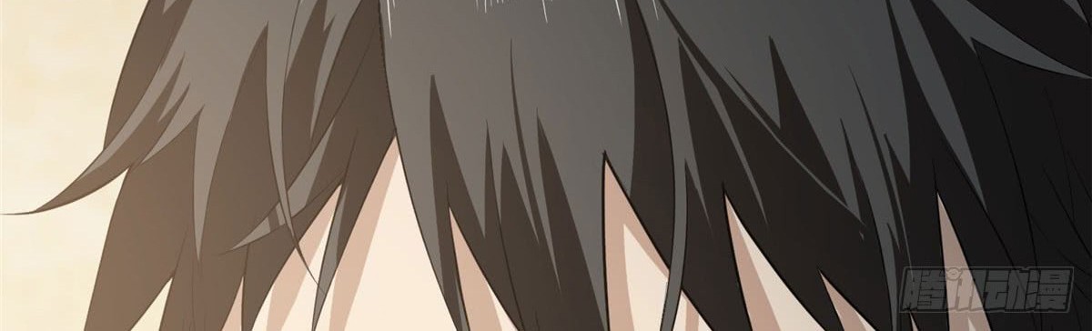 Global Gao Wu Chapter 21 Gambar 40