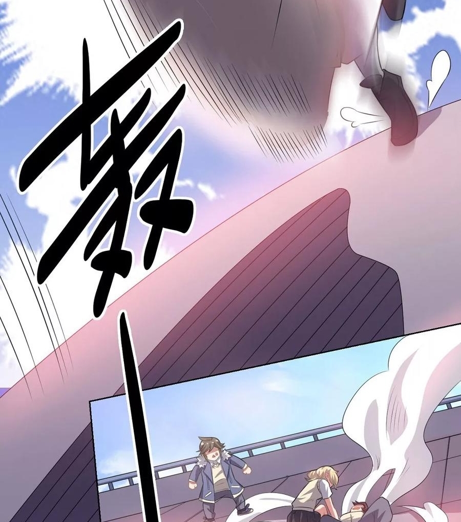 Big Hero’s Girlfriend is Super Fierce! Chapter 49 Gambar 16