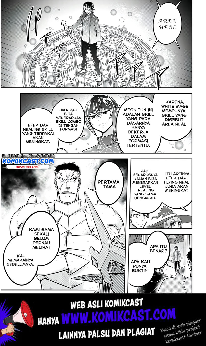 Live Dungeon! Chapter 25 Gambar 6