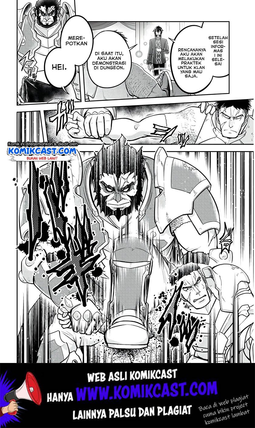 Live Dungeon! Chapter 25 Gambar 7