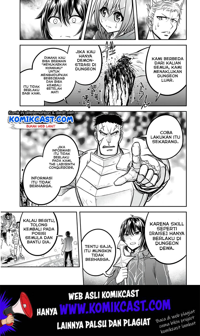 Live Dungeon! Chapter 25 Gambar 8