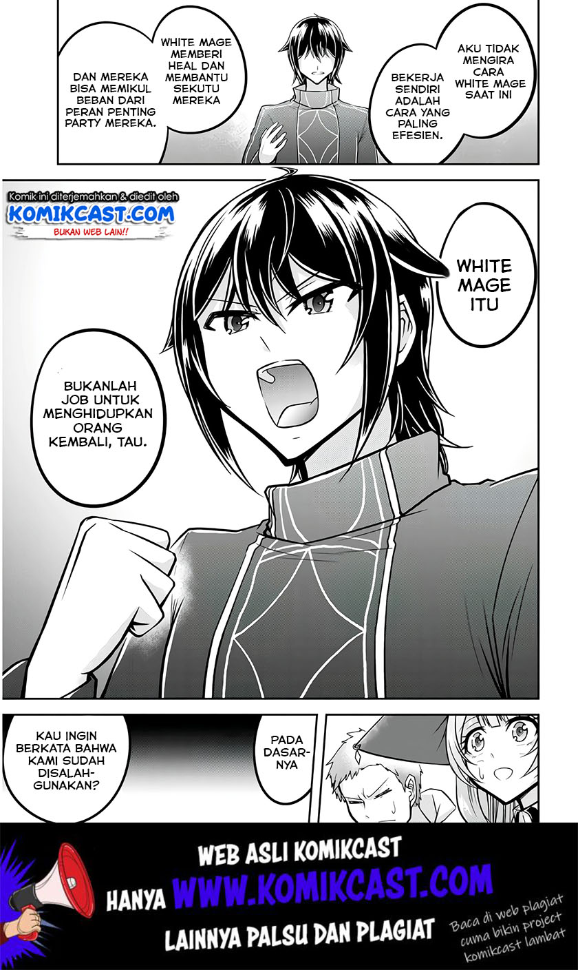 Live Dungeon! Chapter 25 Gambar 12