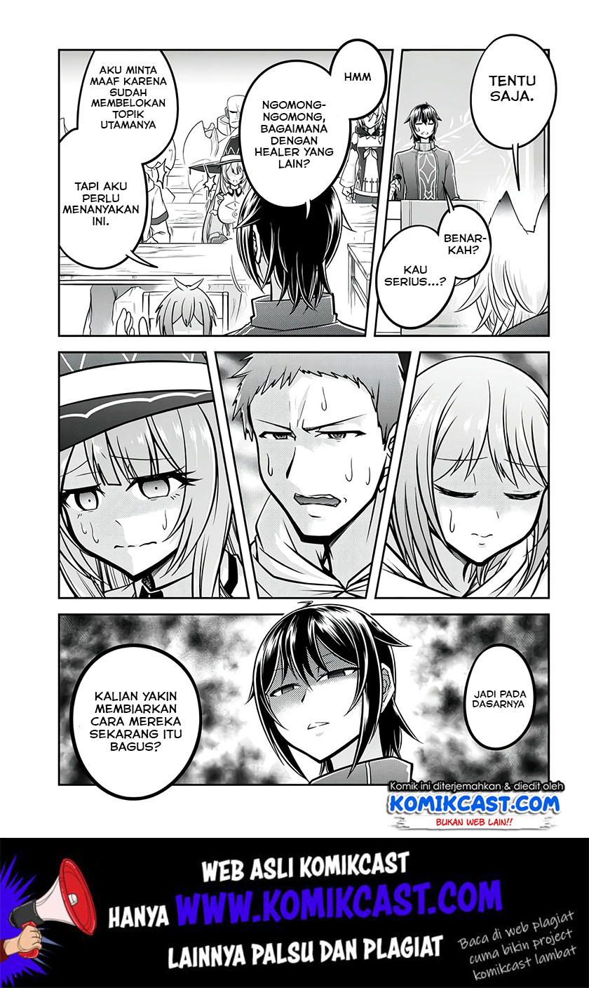 Live Dungeon! Chapter 25 Gambar 14