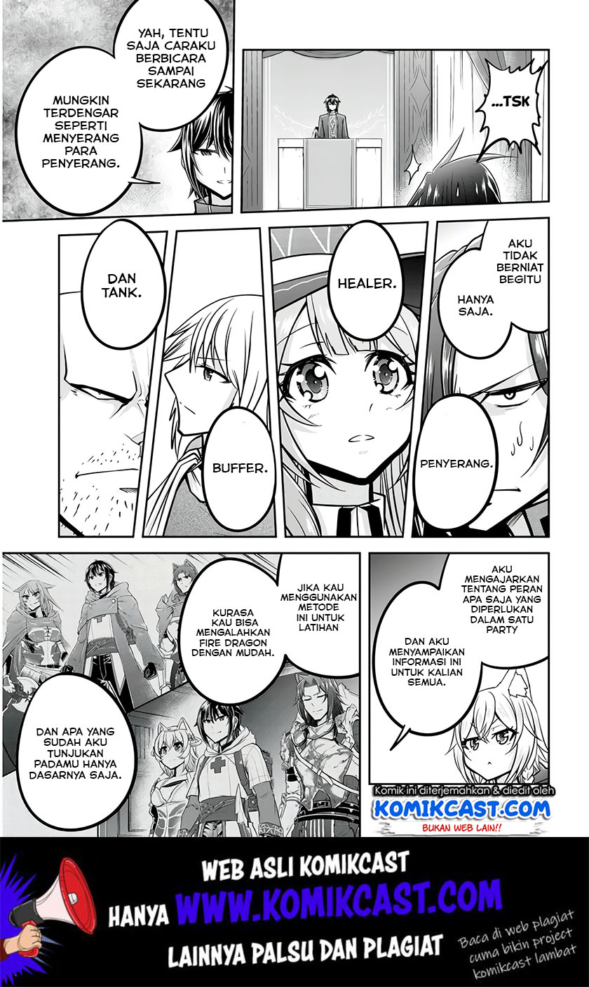 Live Dungeon! Chapter 25 Gambar 18