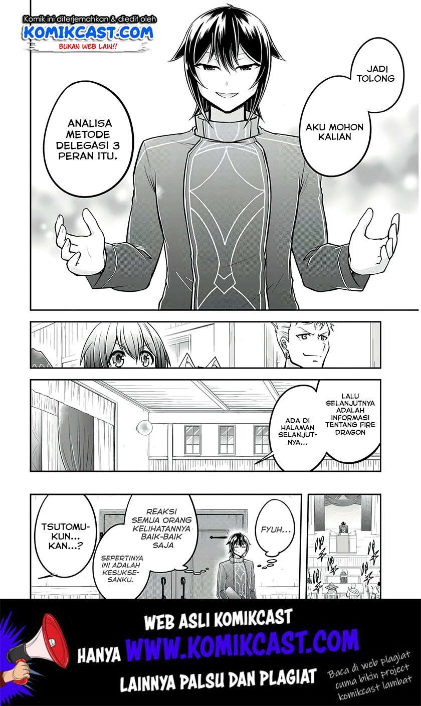 Live Dungeon! Chapter 25 Gambar 19