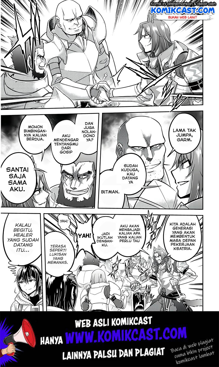 Live Dungeon! Chapter 25 Gambar 24