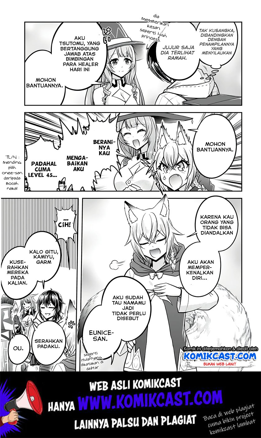 Live Dungeon! Chapter 25 Gambar 26