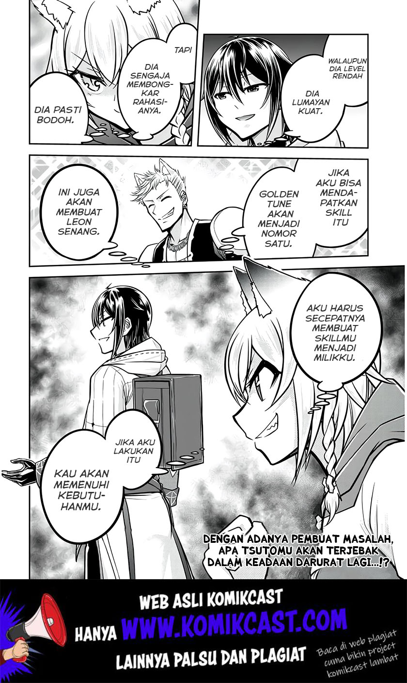 Live Dungeon! Chapter 25 Gambar 27