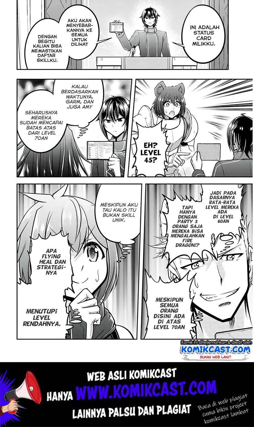 Live Dungeon! Chapter 25 Gambar 3