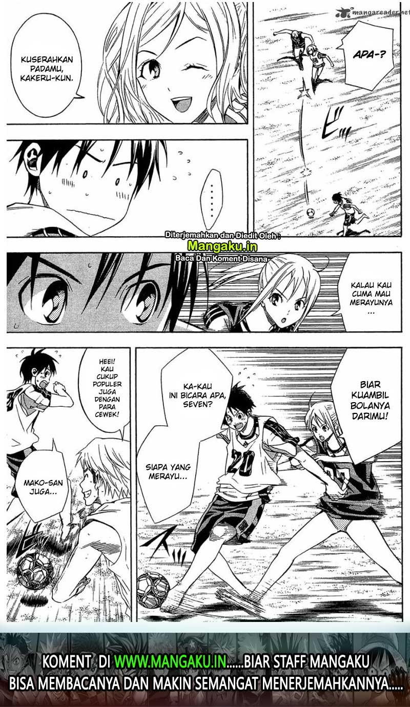 Area no Kishi Chapter 120 Gambar 4