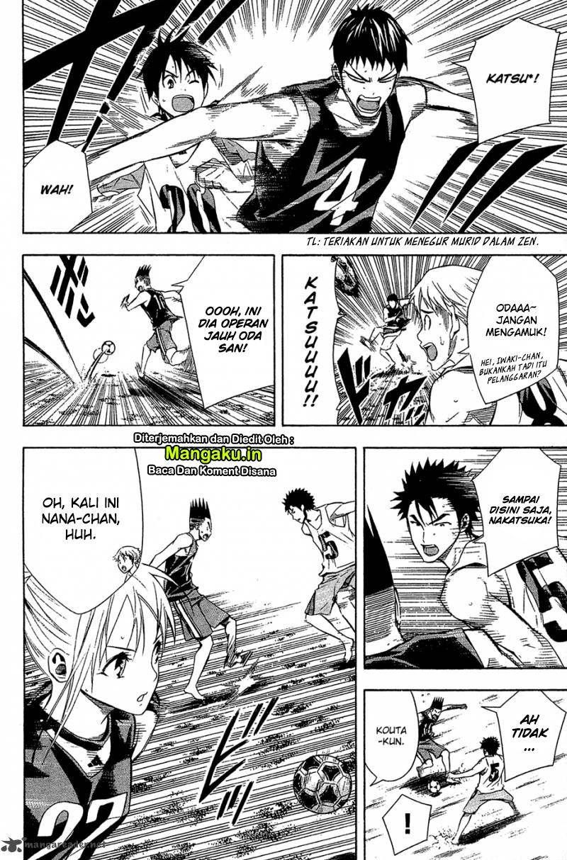 Area no Kishi Chapter 120 Gambar 10