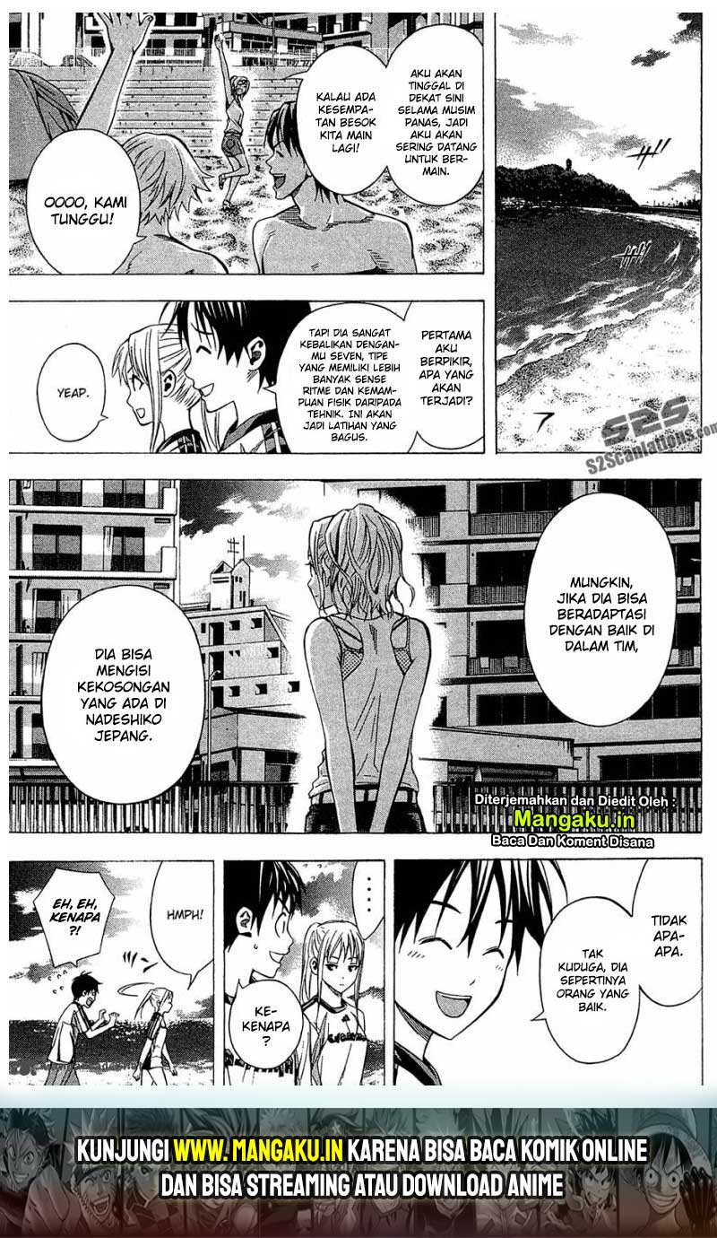 Area no Kishi Chapter 120 Gambar 19