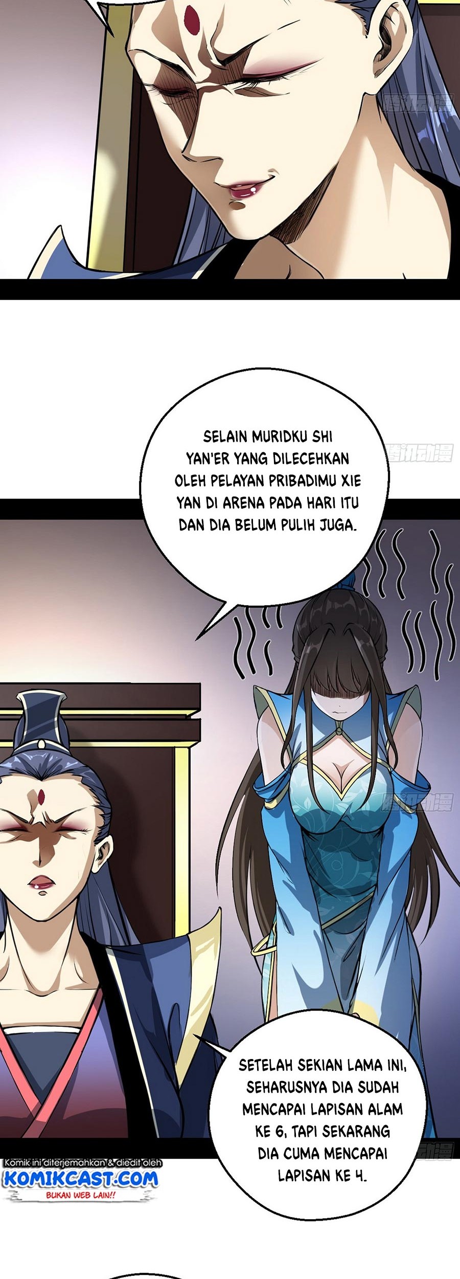 I’m An Evil God Chapter 46 Gambar 13