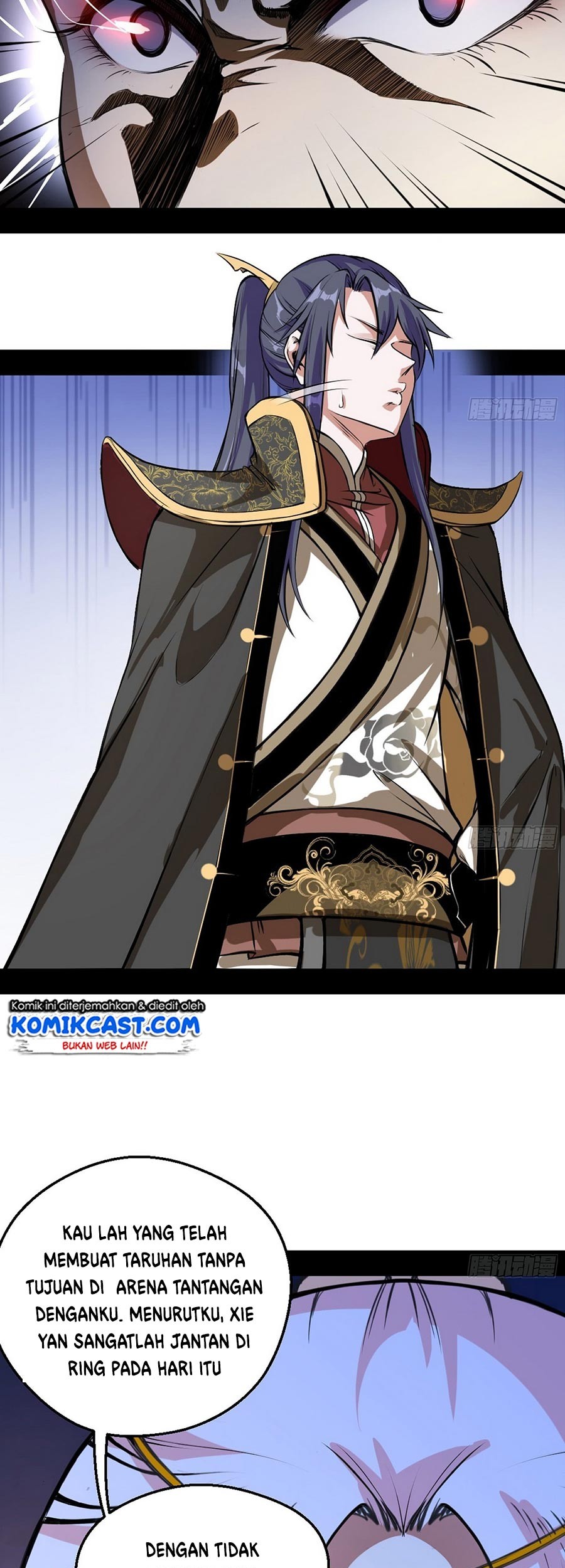 I’m An Evil God Chapter 46 Gambar 15