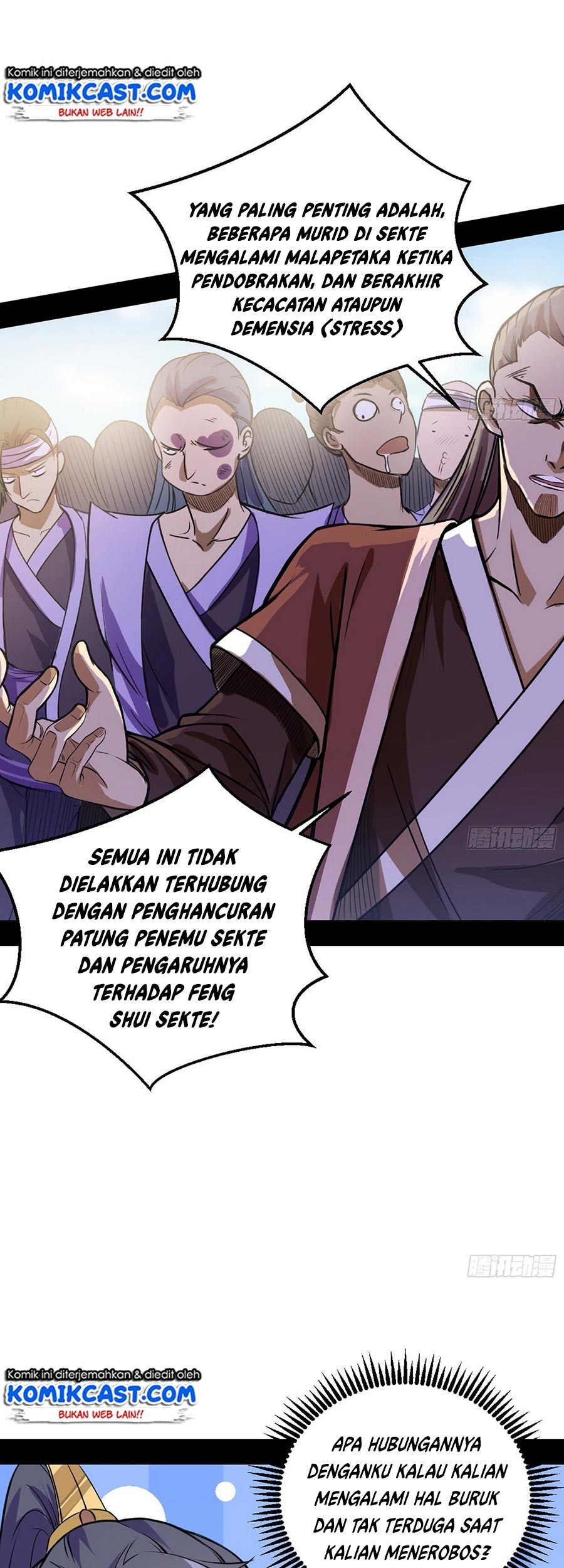 I’m An Evil God Chapter 46 Gambar 19