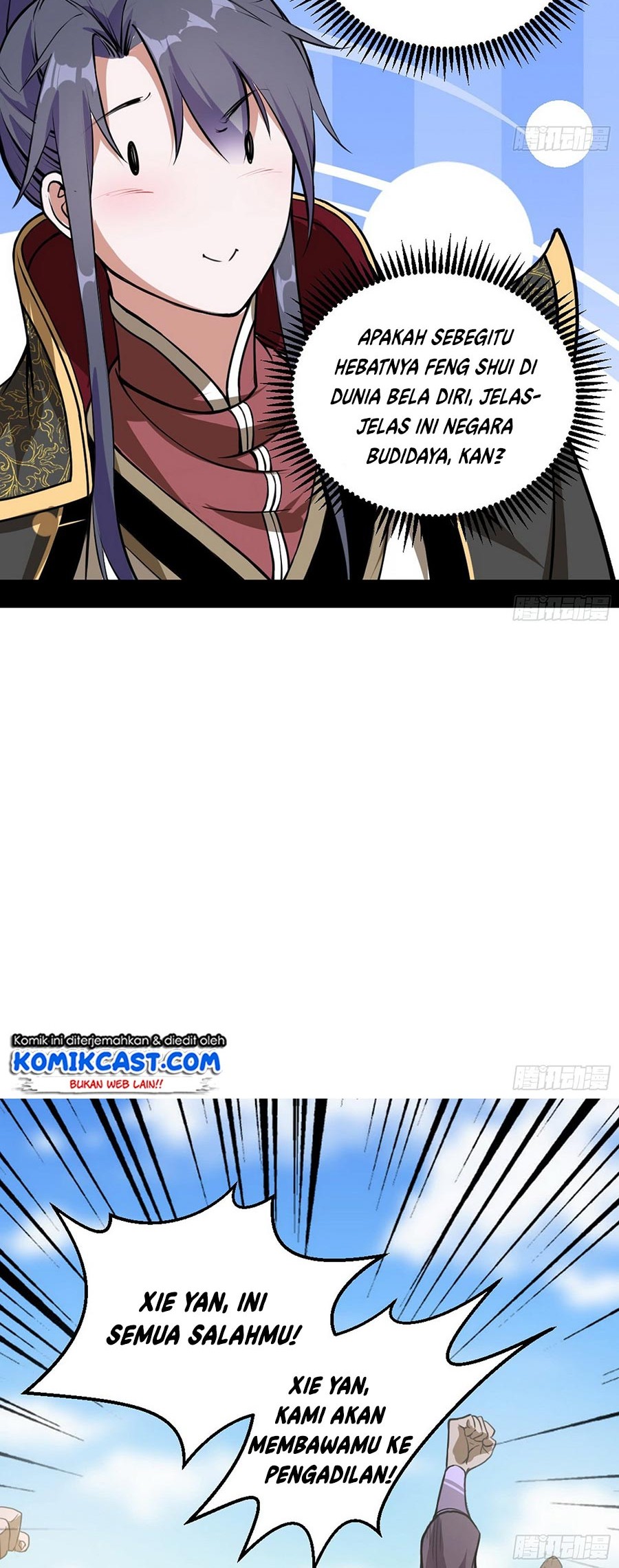 I’m An Evil God Chapter 46 Gambar 20