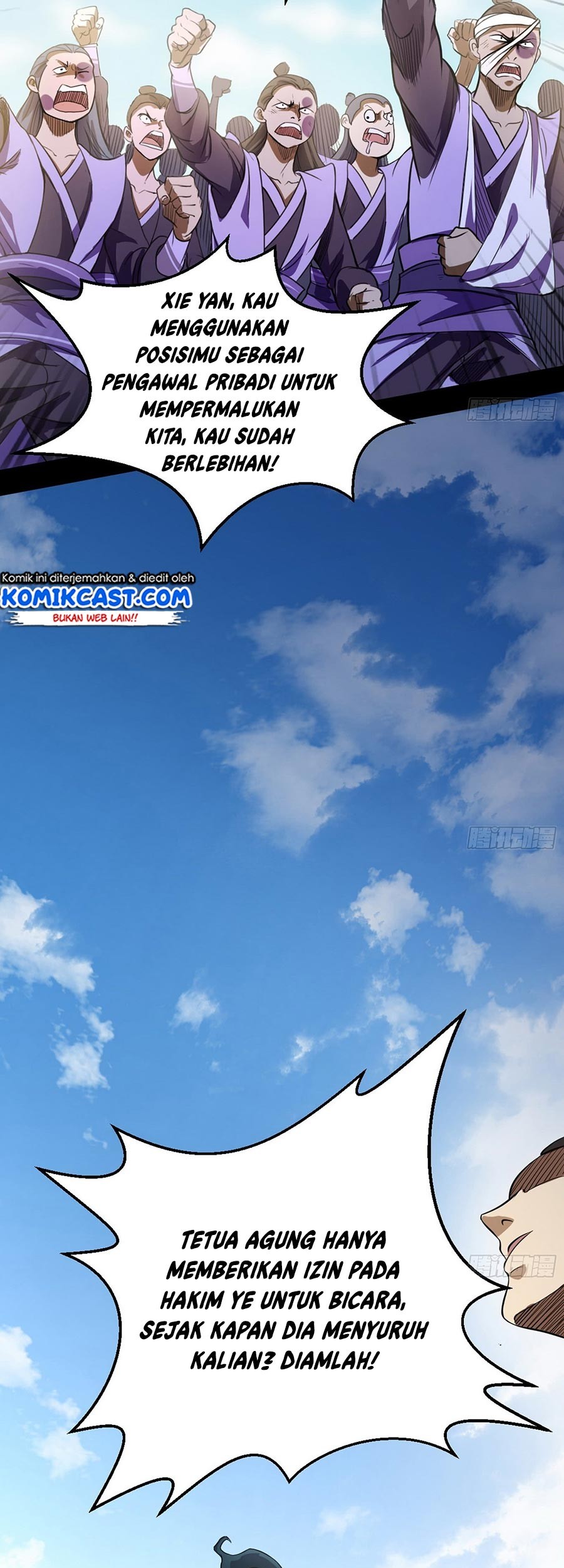 I’m An Evil God Chapter 46 Gambar 21