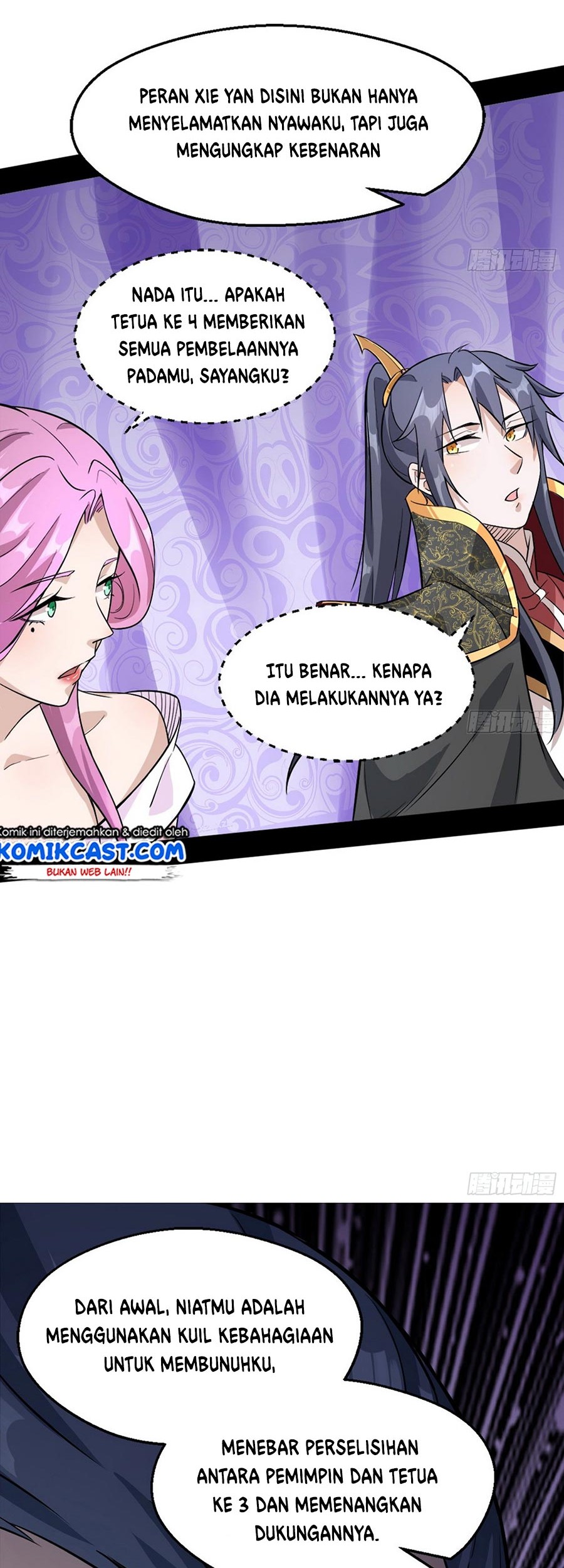 I’m An Evil God Chapter 46 Gambar 40