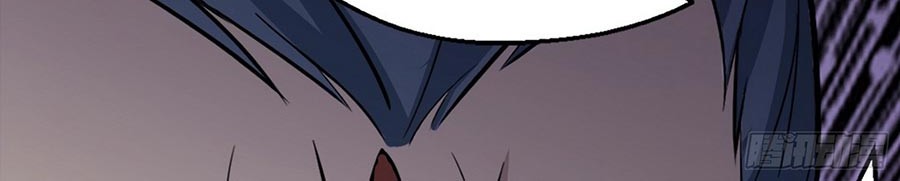 I’m An Evil God Chapter 46 Gambar 41