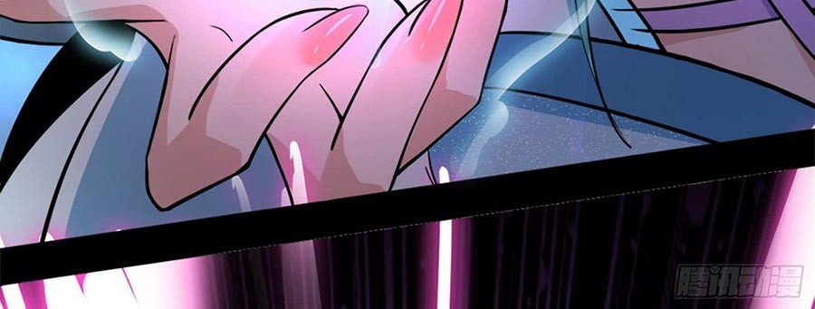 I’m An Evil God Chapter 46 Gambar 44