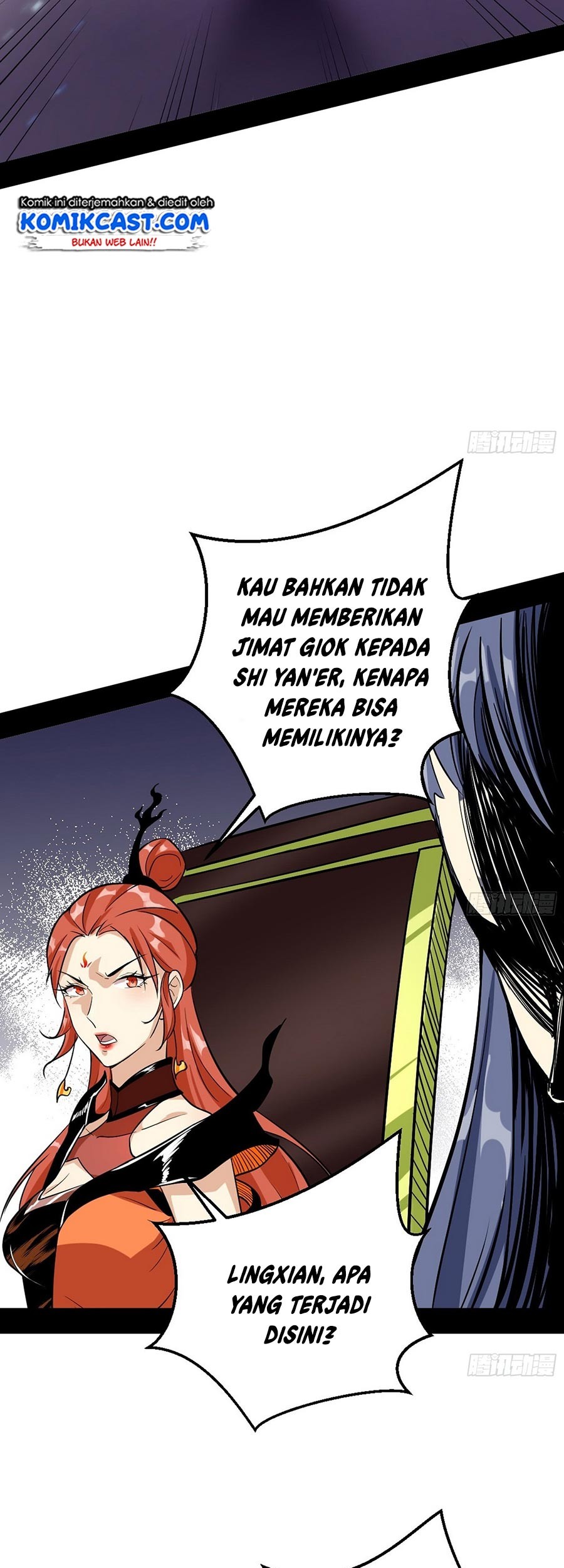 I’m An Evil God Chapter 46 Gambar 48