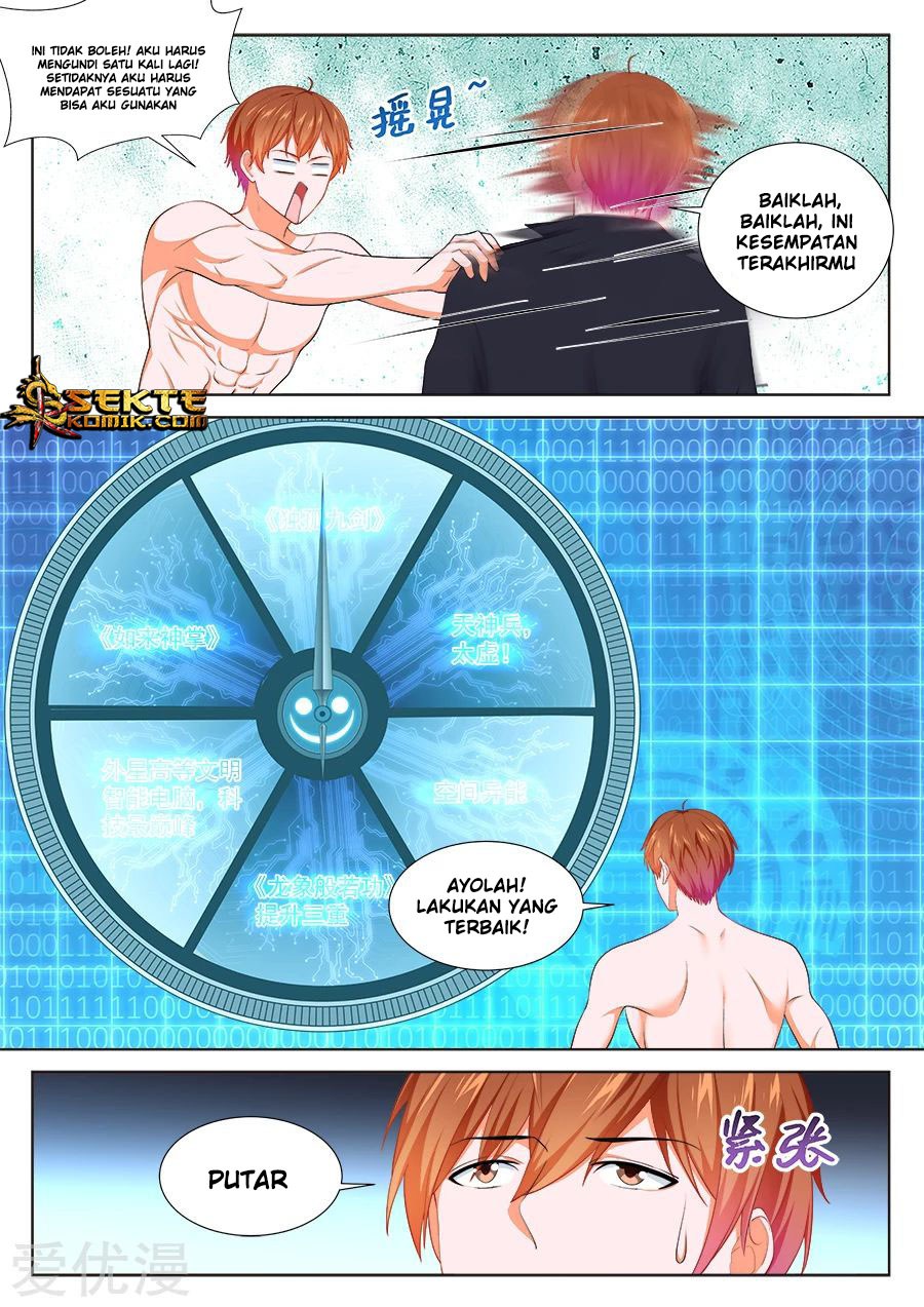 Metropolitan System Chapter 248 Gambar 5