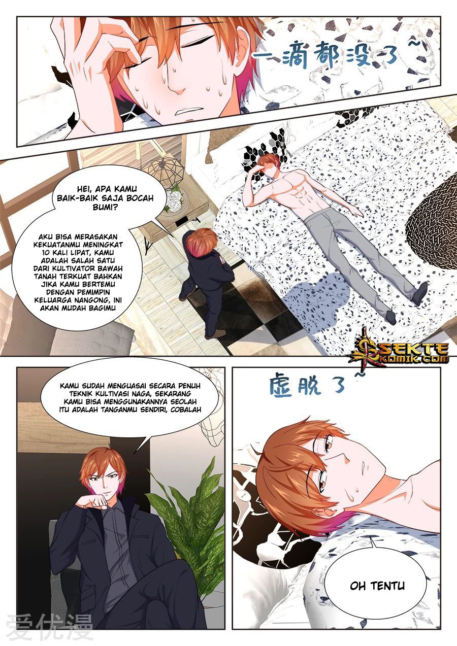 Metropolitan System Chapter 248 Gambar 8