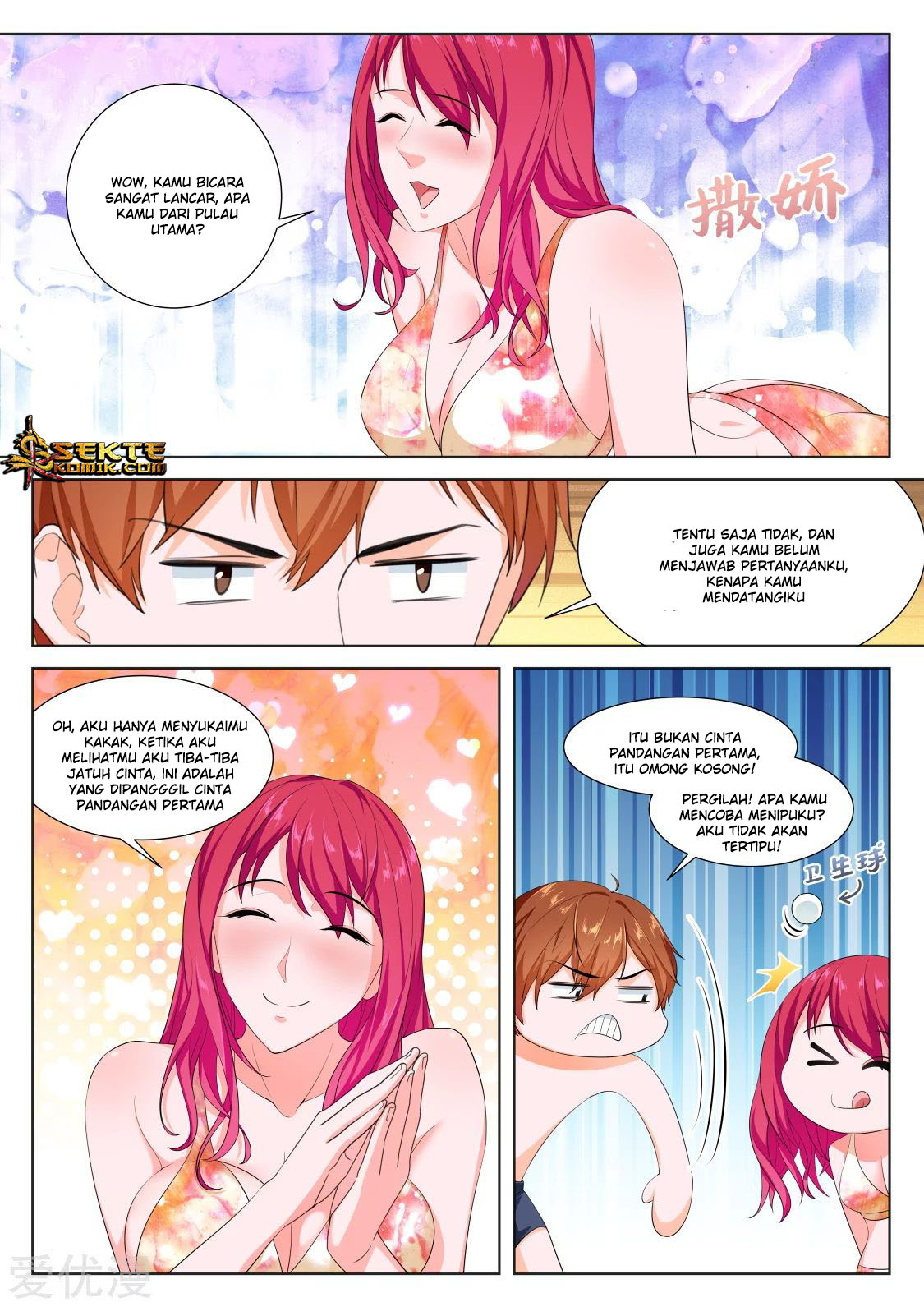 Metropolitan System Chapter 250 Gambar 8