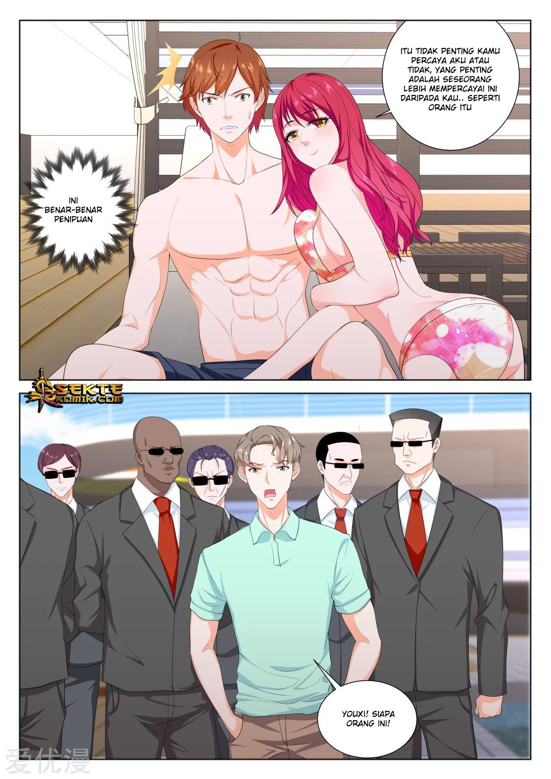 Metropolitan System Chapter 250 Gambar 9