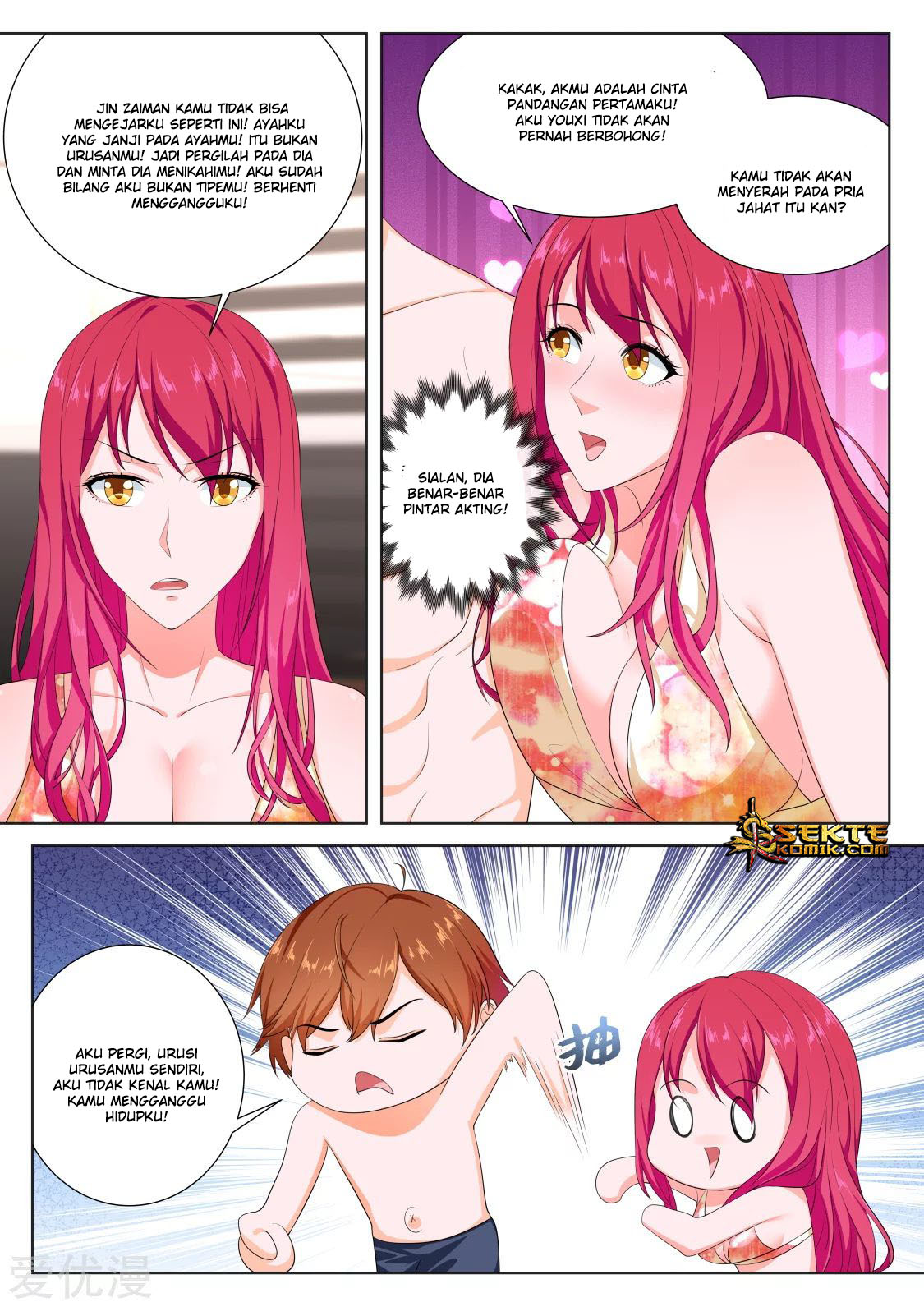 Metropolitan System Chapter 250 Gambar 12