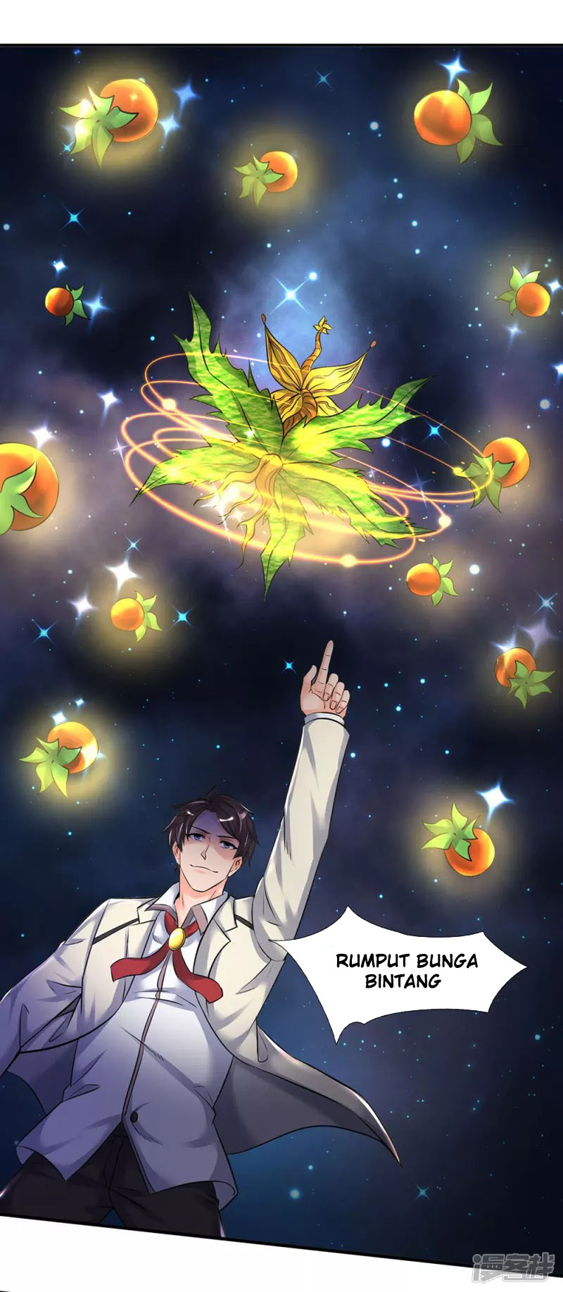 Wan Gu Shen Wang Chapter 134 Gambar 13