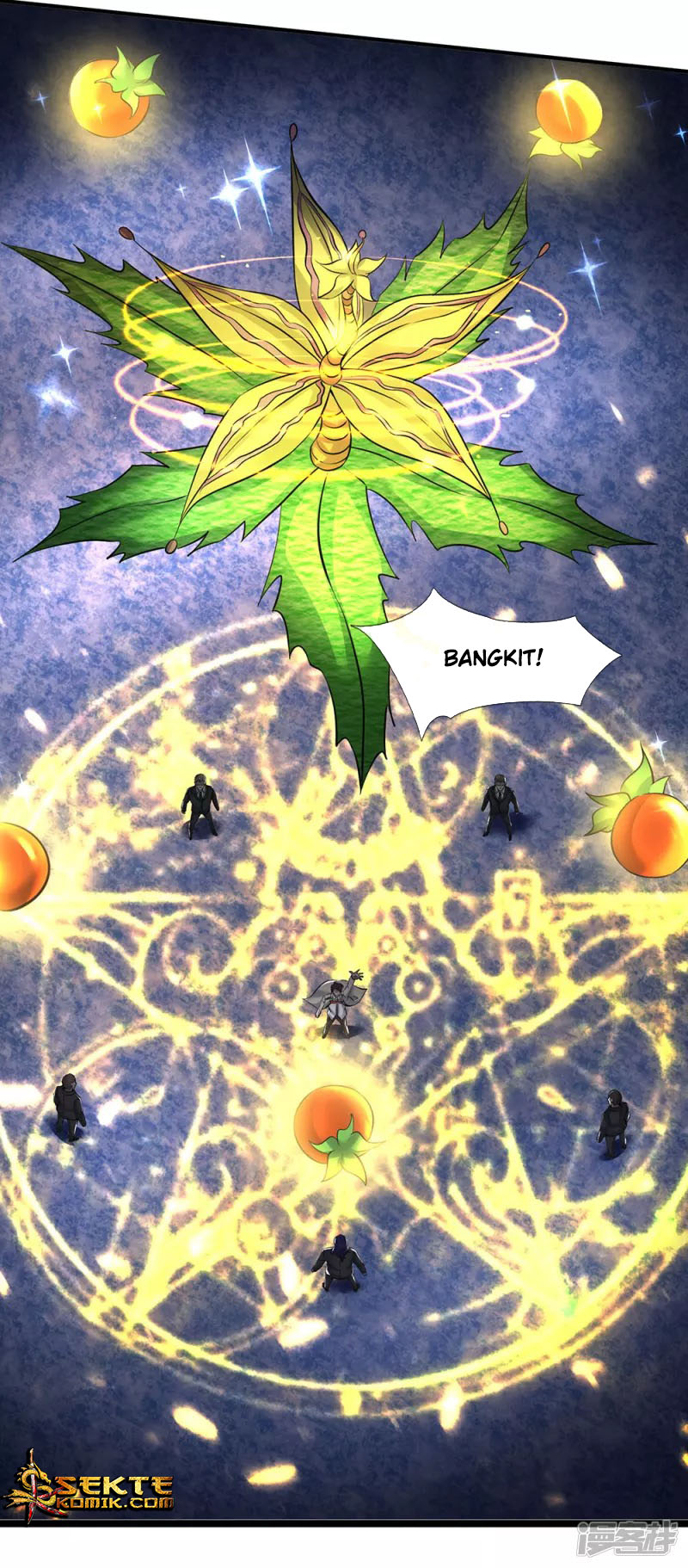 Wan Gu Shen Wang Chapter 134 Gambar 14