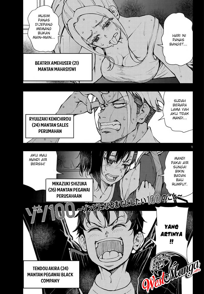 Zombie 100 ~Zombie ni Naru Made ni Shitai 100 no Koto~ Chapter 13 Gambar 4
