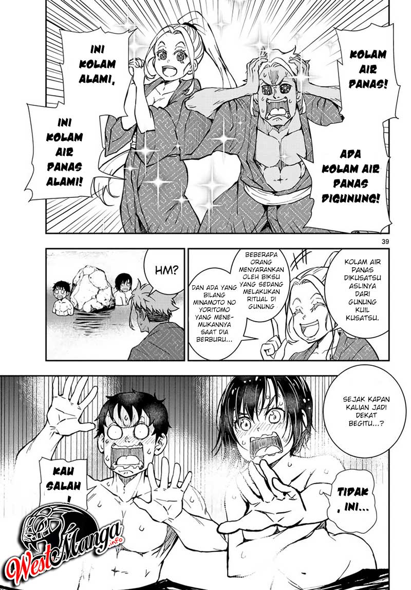 Zombie 100 ~Zombie ni Naru Made ni Shitai 100 no Koto~ Chapter 13 Gambar 40