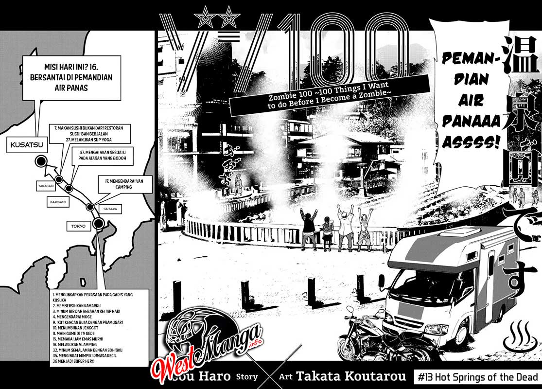 Zombie 100 ~Zombie ni Naru Made ni Shitai 100 no Koto~ Chapter 13 Gambar 5