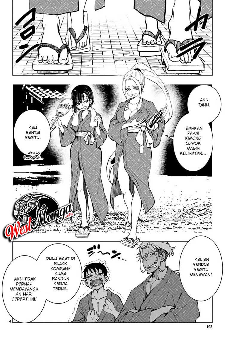 Zombie 100 ~Zombie ni Naru Made ni Shitai 100 no Koto~ Chapter 13 Gambar 6