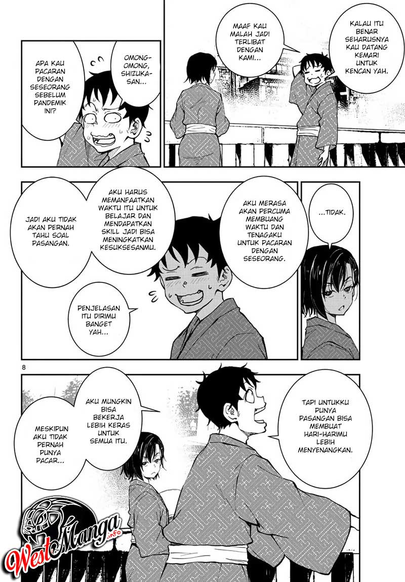 Zombie 100 ~Zombie ni Naru Made ni Shitai 100 no Koto~ Chapter 13 Gambar 10