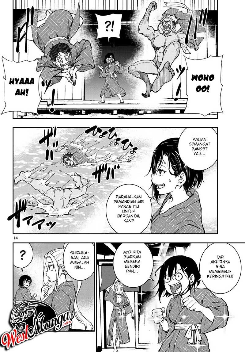Zombie 100 ~Zombie ni Naru Made ni Shitai 100 no Koto~ Chapter 13 Gambar 15